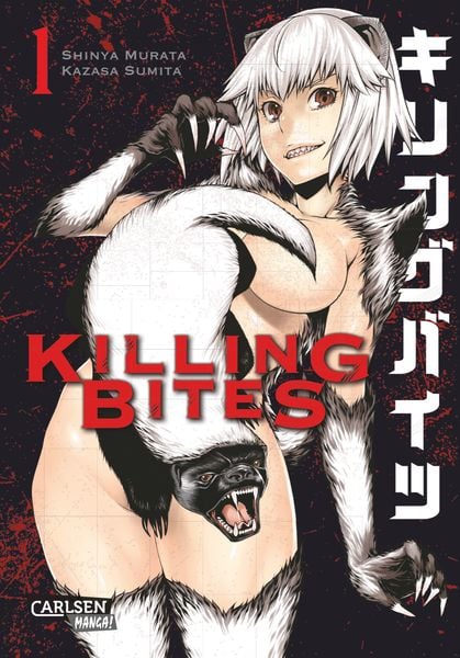 Killing Bites Volume 1 - Manga - Digital Download